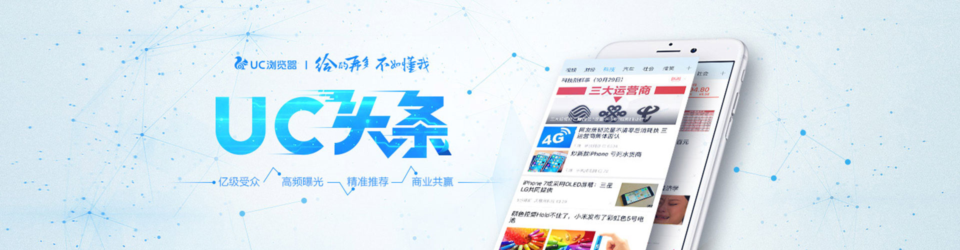 涪陵网络推广开户