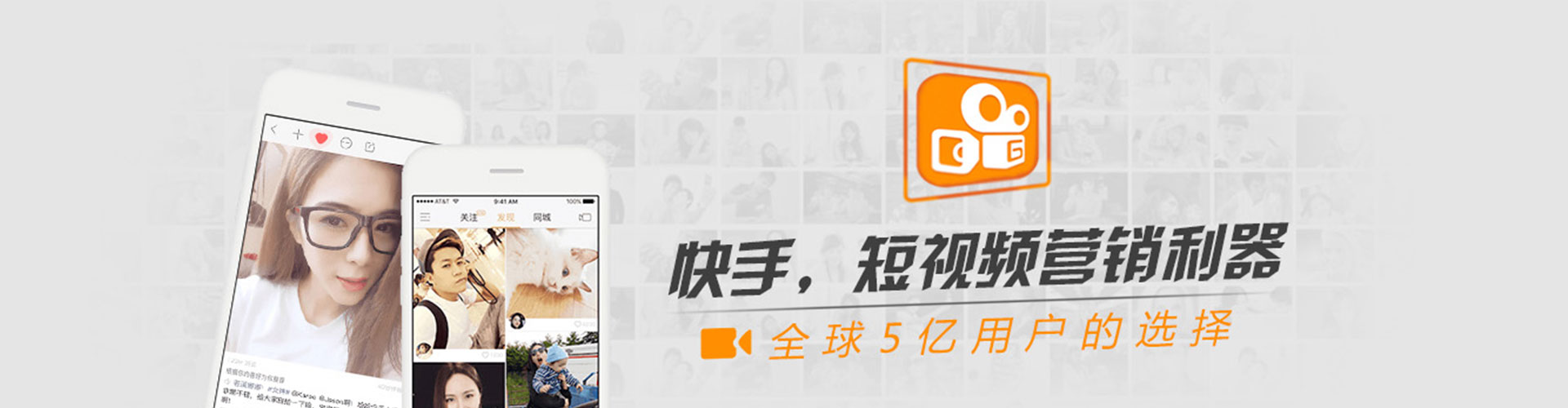 涪陵sem服务