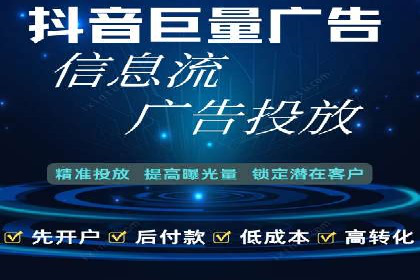竞价推广实战：成功案例背后的技巧揭秘